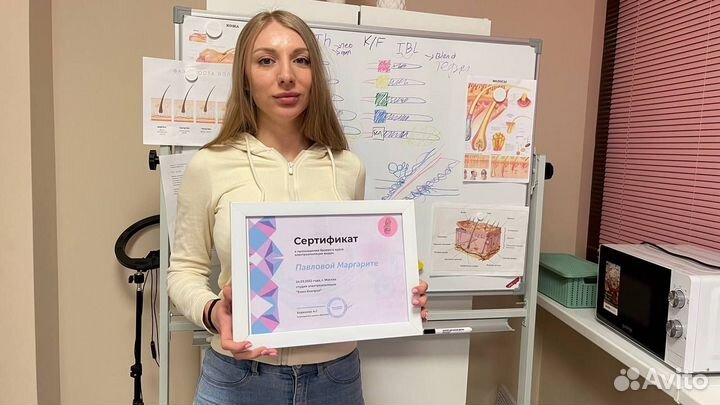 Обучение электроэпиляции