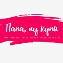 Брестская обл., Брест