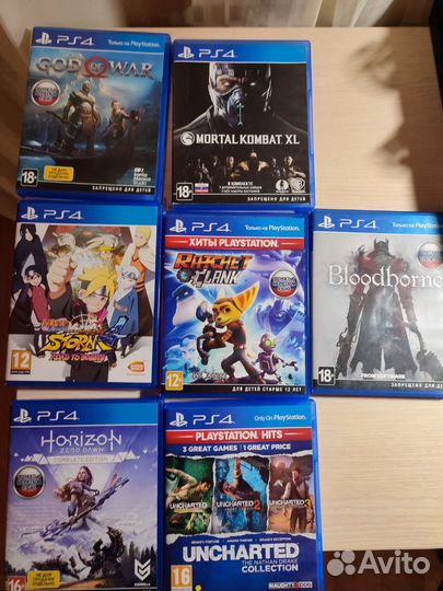 Sony playstation 4 pro