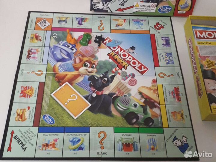 Настольные игры