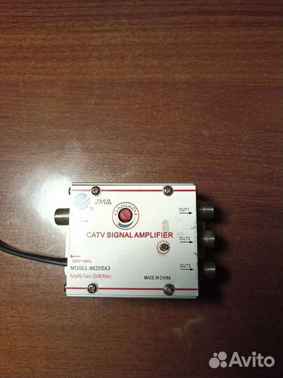 Антенный делитель с усилителем