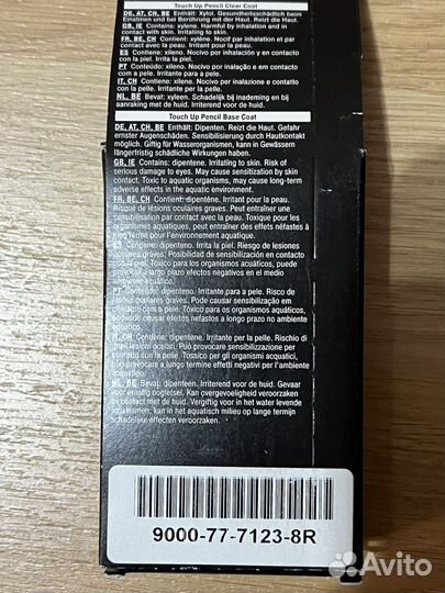 Продам корректор сколов на Mazda 6 (38R)