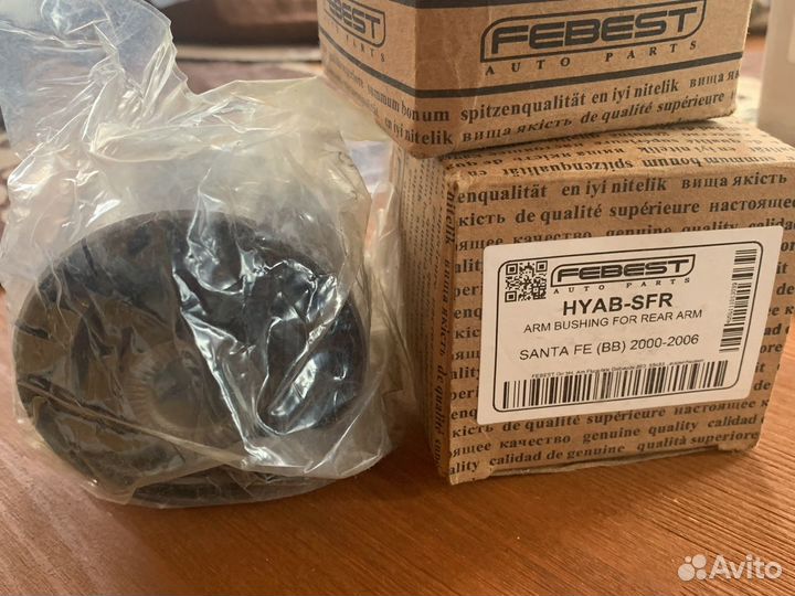 Сайлентблок заднего продольного рычага