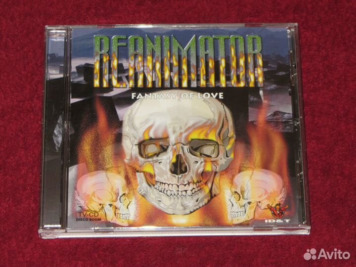 Reanimator - Fantasy Of Love 1997 germany original