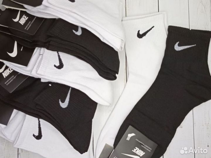 Белые чёрные носки Nike хлопок