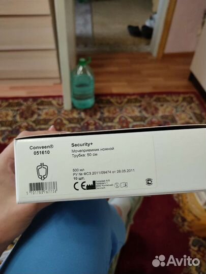 Мочеприемник ножной