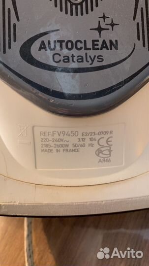 Утюг tefal на запчасти