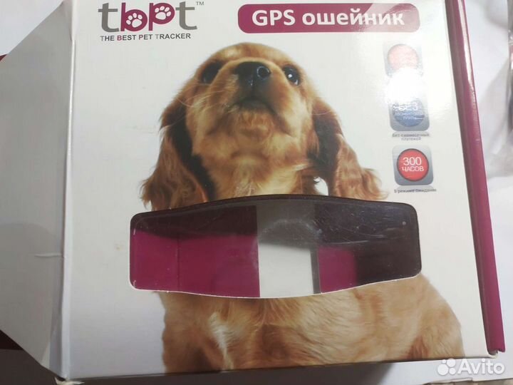 GPS-ошейник трекер для животных TbPt Pet tracker