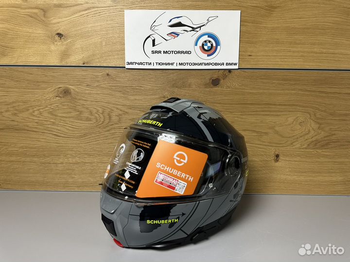 Шлем Schuberth C5 globe grey