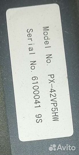 Телевизор плазма бу