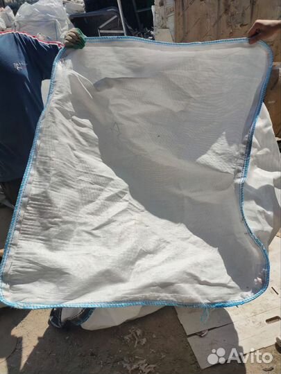 Мешки биг беги бу