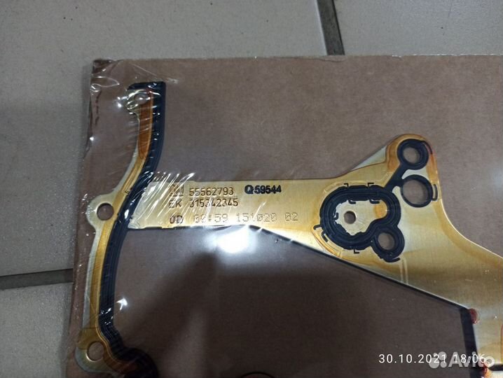 Прокладка передней крышки двигателя Опель 1,2 1,4