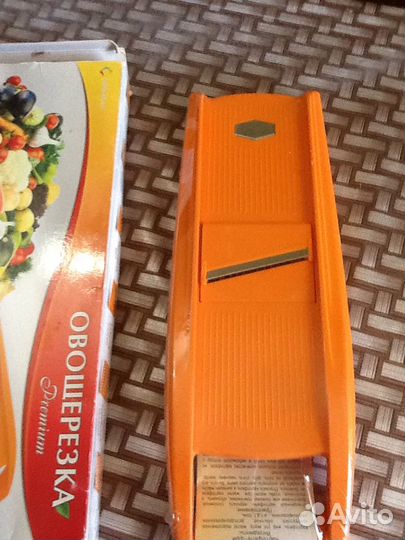 Овощерезка