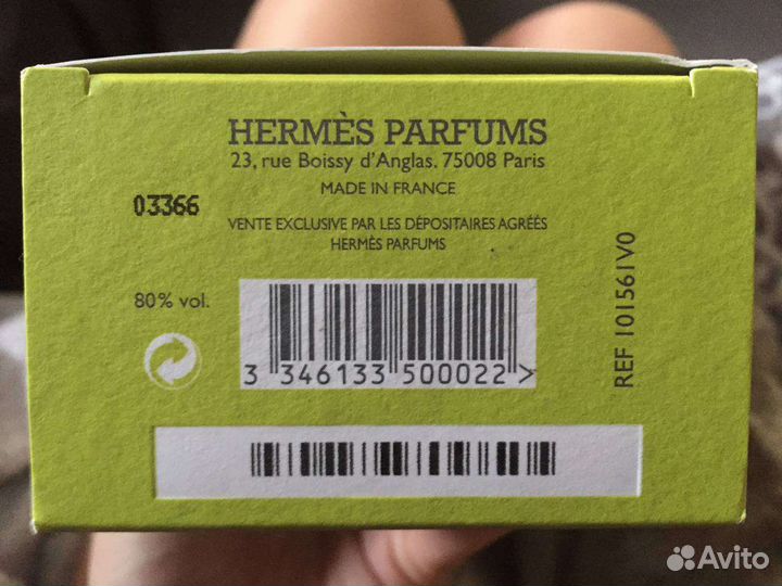 Мужской парфюм h24 hermès 100ml