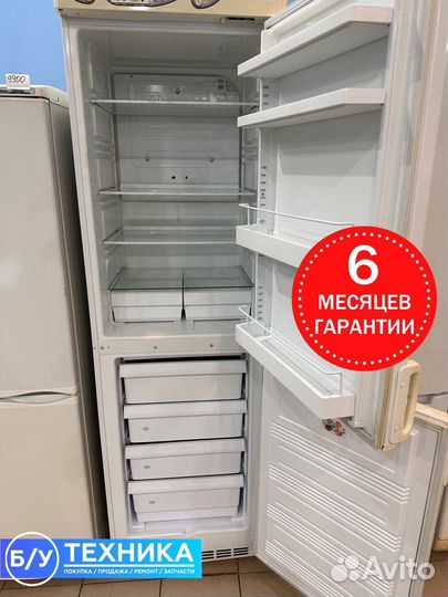 Холодильник Саратов