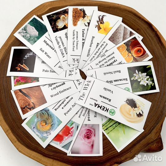 Печать самоклеющихся этикеток