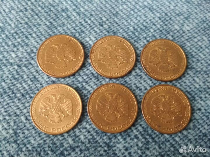 Монеты России
