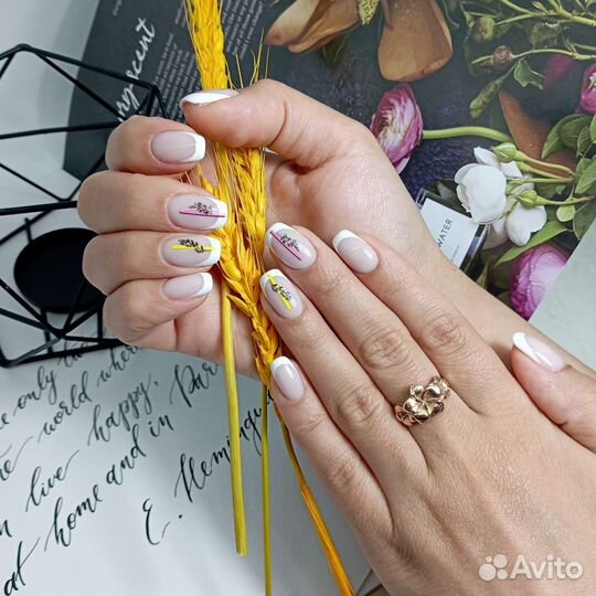 Маникюр Педикюр