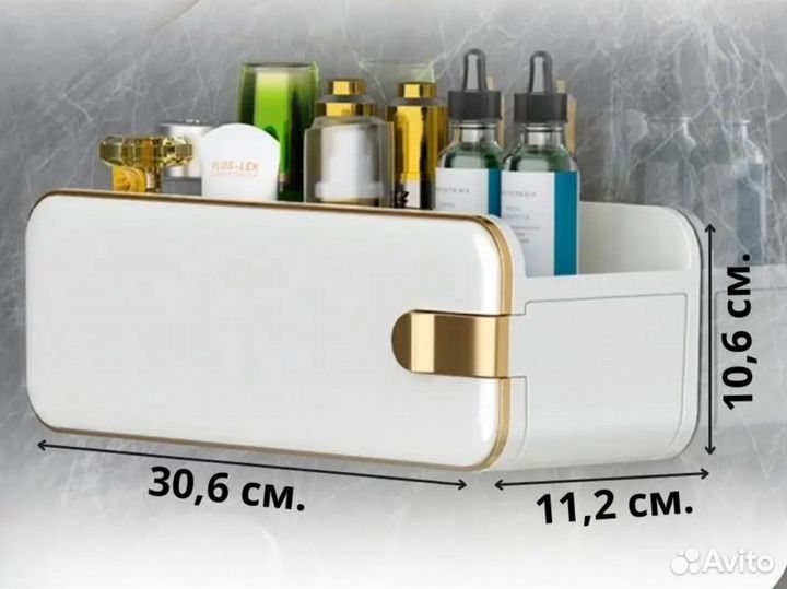 Полочка подвесная с ящиком