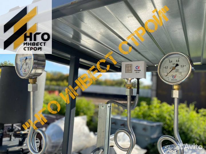 Нагреватель термального масла 0.15-2 мГв