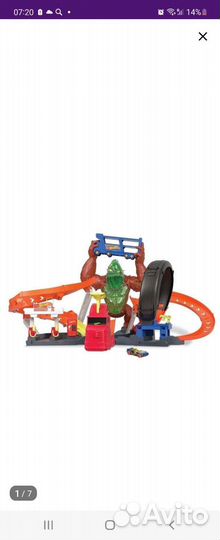 Трек хот вилс горила