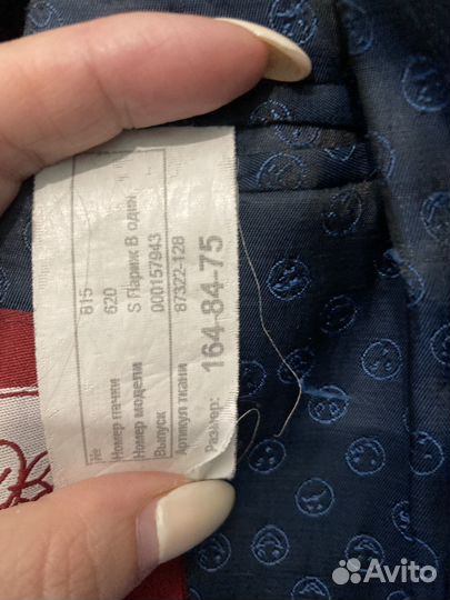 Костюм школьный доя мальчика