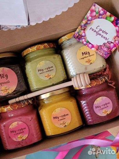 Набор из мёда подарочный