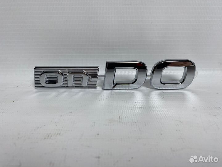 Орнамент Datsun (надпись on-do) задний