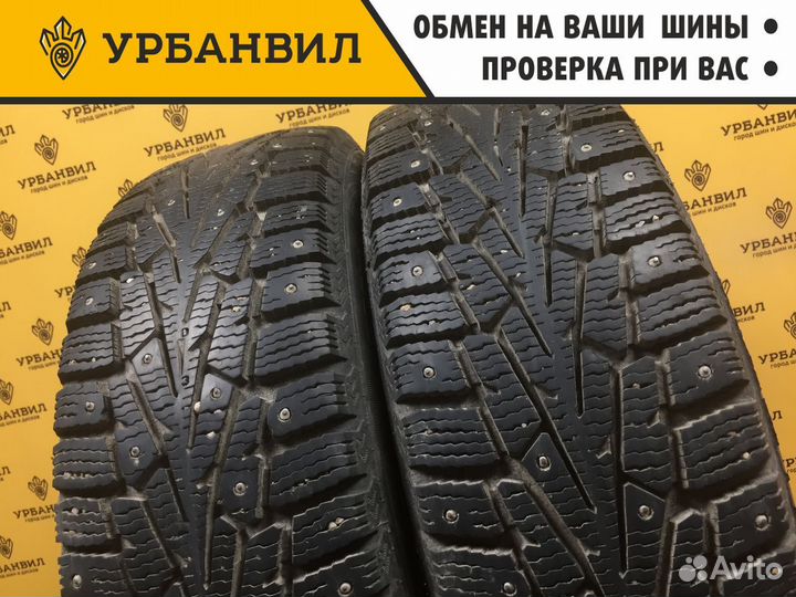 Cordiant Snow Cross PW-2 185/65 R15 92