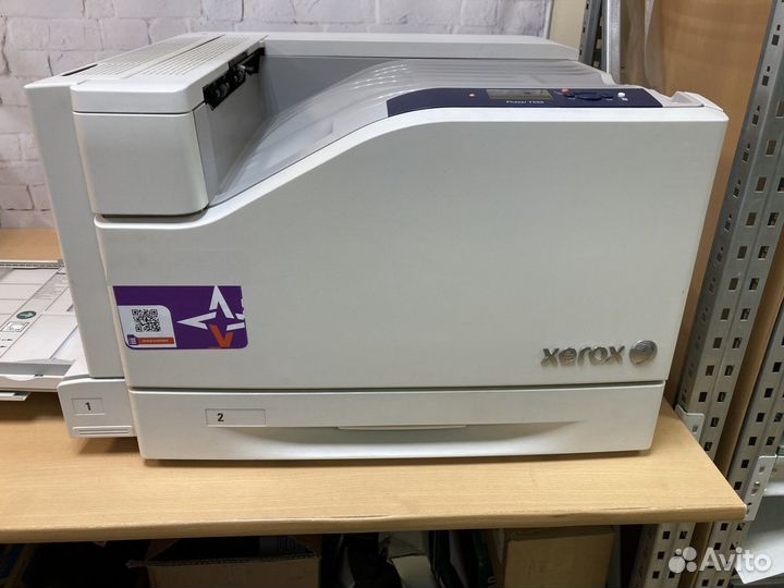 Принтер цветной А3 Xerox Phaser 7500DN