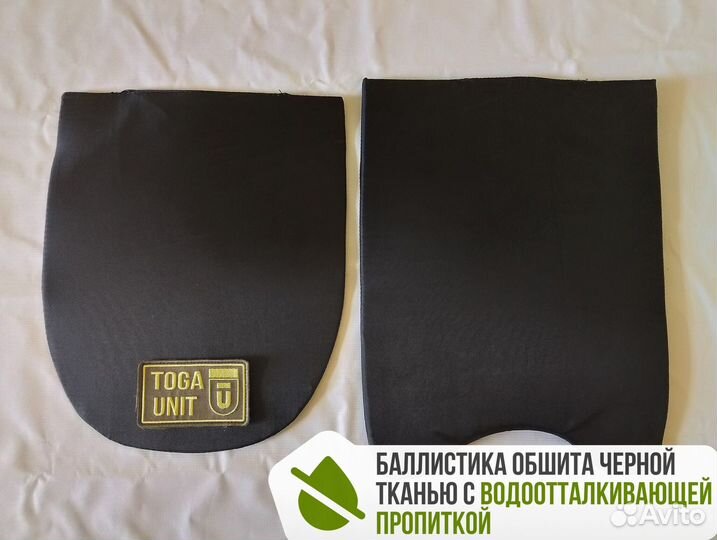 Мягкая броня баллистика в плитник 6094М Wolf Pack