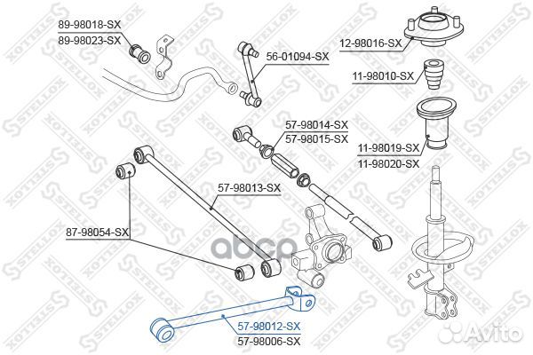 57-98012-SX рычаг задней подвески продольный T