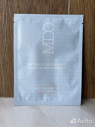 MDO Collagen Boost Boost Sheet Mask