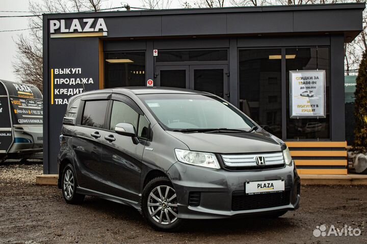 Honda Freed 1.5 CVT, 2012, 191 330 км