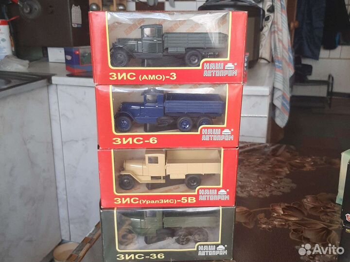 Коллекционные модели 1:43 зис