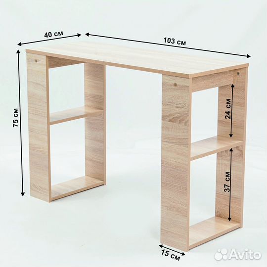 Стол рабочий лайт плюс