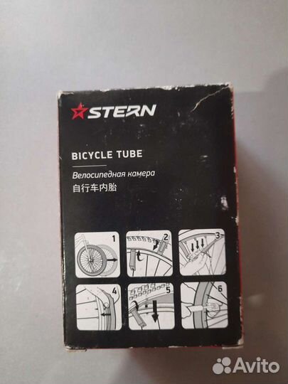 Камера для велосипеда 29. Новая