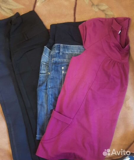 Одежда для беременных 48 пакетом