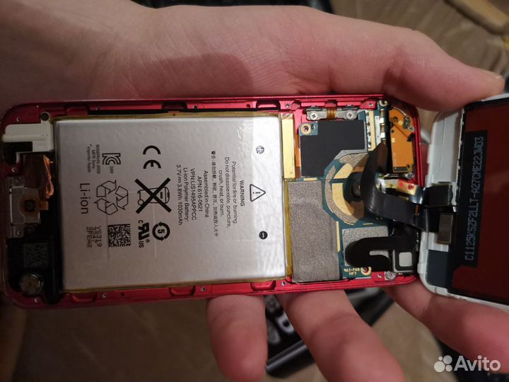 Плеер iPod touch 5 32 GB