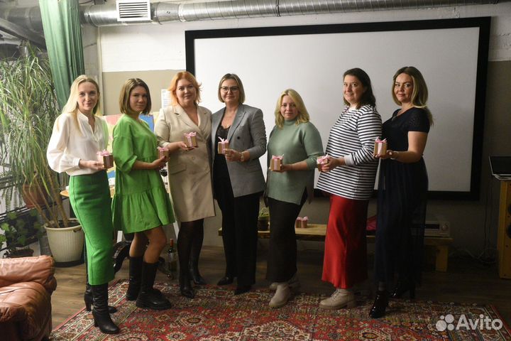 Организация мероприятий