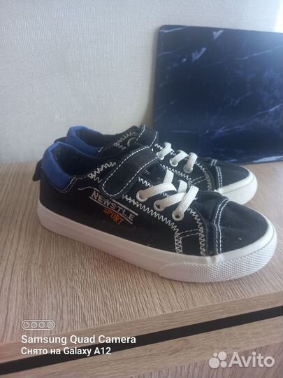 Кеды для мальчика