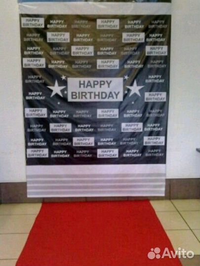 Плакат фон на день рождения