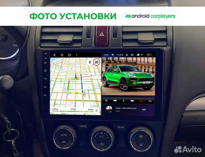 Переходная рамка Subaru XV 2011-15 9