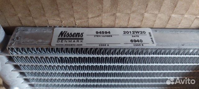 Радиатор кондиционера audi: A4