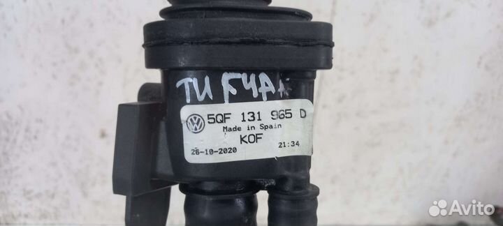 Горловина AdBlue Volkswagen Tiguan 2 diesel