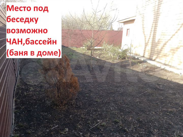 Коттедж 115 м² на участке 6 сот.