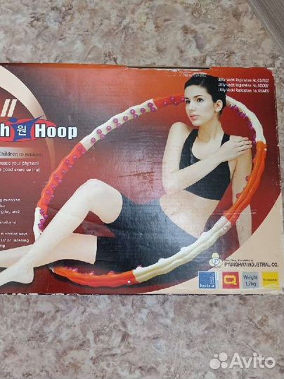 Обруч хулахуп