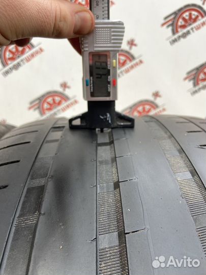 Vredestein Ultrac Vorti 255/35 R19