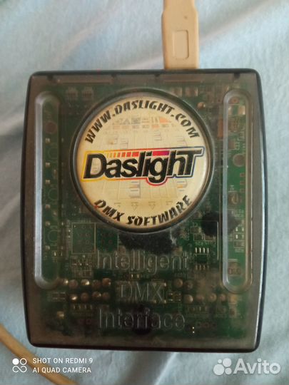 Контролер света