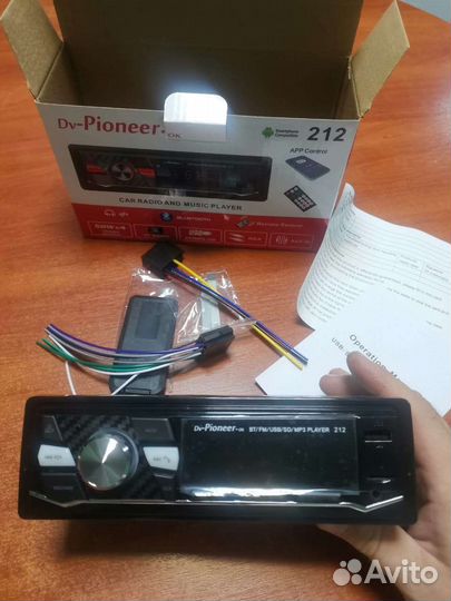 Магнитола pioneer